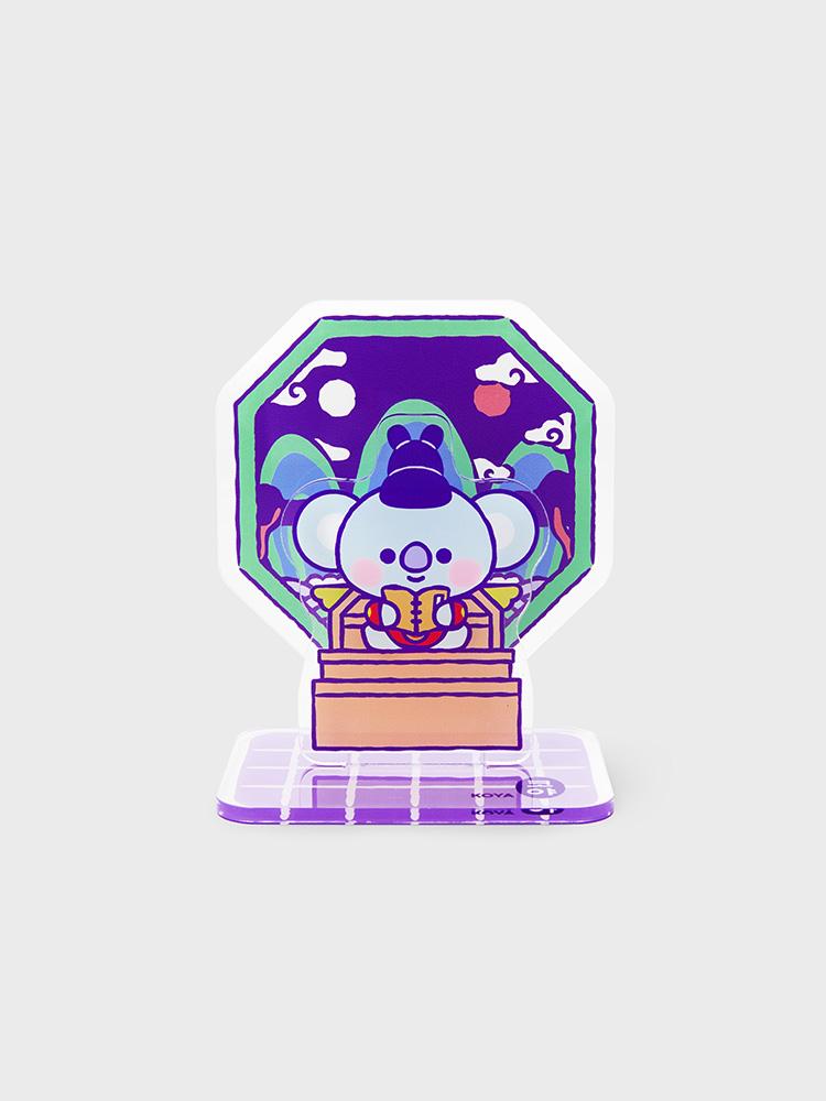 Line Friends BT21 KOYA BABY K Edition 2 Acrylic Stand