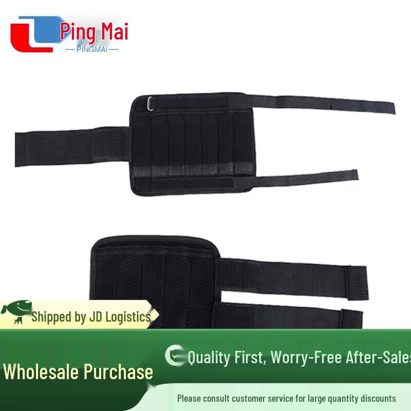 Pingmai Adjustable Weighted Ankle/Leg Straps