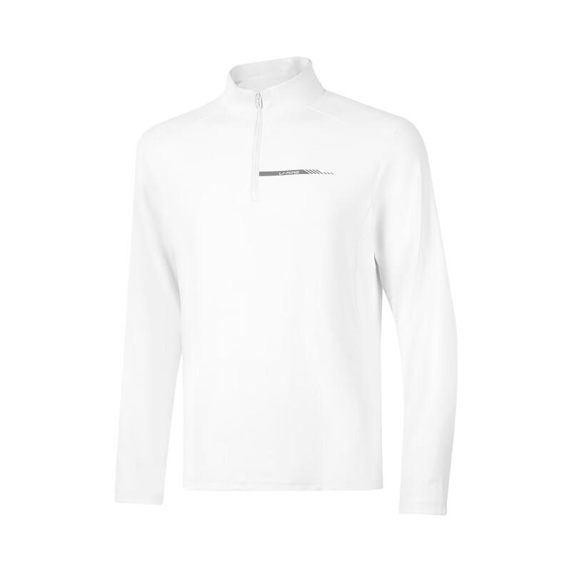 LI-NING Men s 2025 Long-Sleeve Sports T-Shirt M