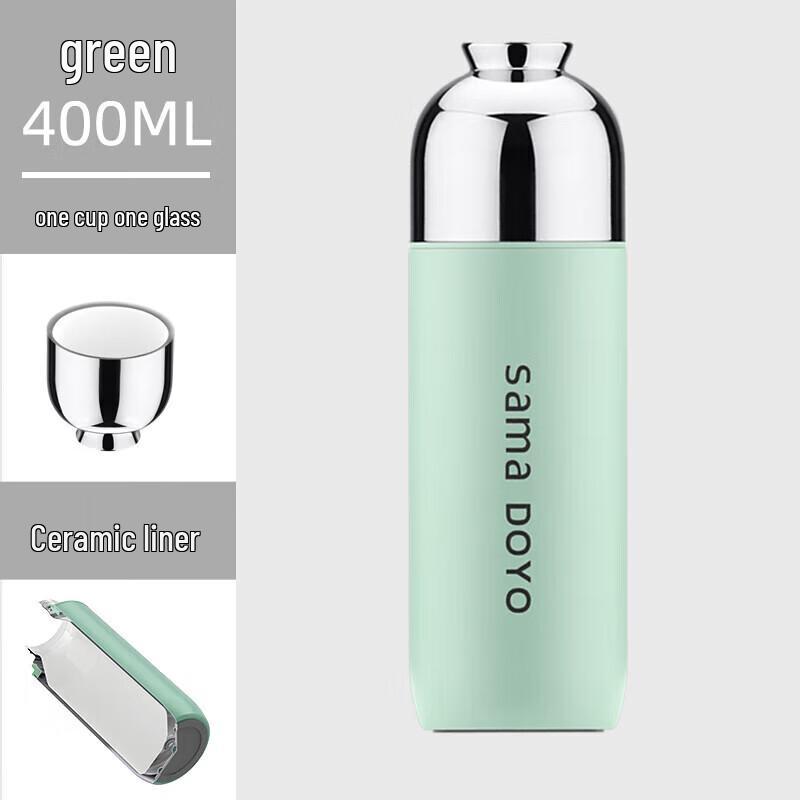 Insulated Portable Tea Infuser Mug