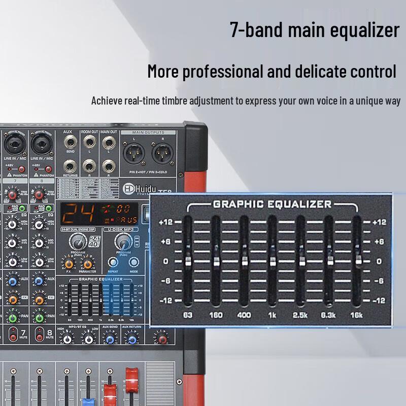 HuiDu Professional Multifunctional Audio Mixer (CN Version)