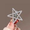 Female Minimalist Pentagram Hair Clip