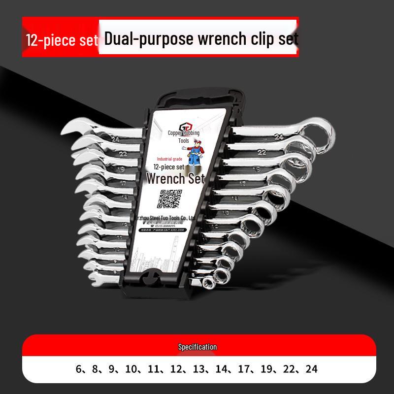 Metryczny zestaw kluczy do nakrętek złącznych podwójnie zakończonych (8-50mm) do naprawy samochodów