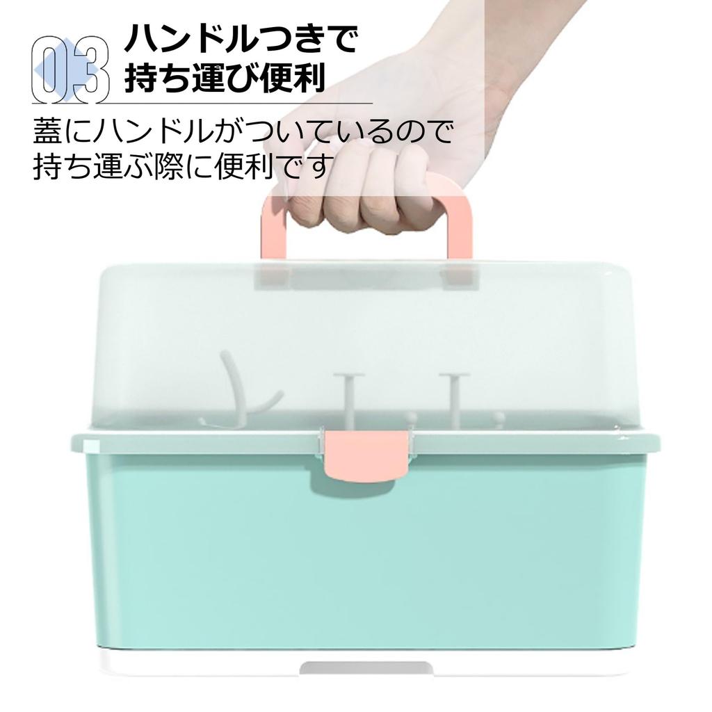 Asdays Baby Bottle Drying Rack, Storage Box, Dustproof, Hygienic, with Cover, Portable, Large Capacity, Gift (Green)