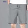 Men's Ice Silk Sun Protection Casual Shorts