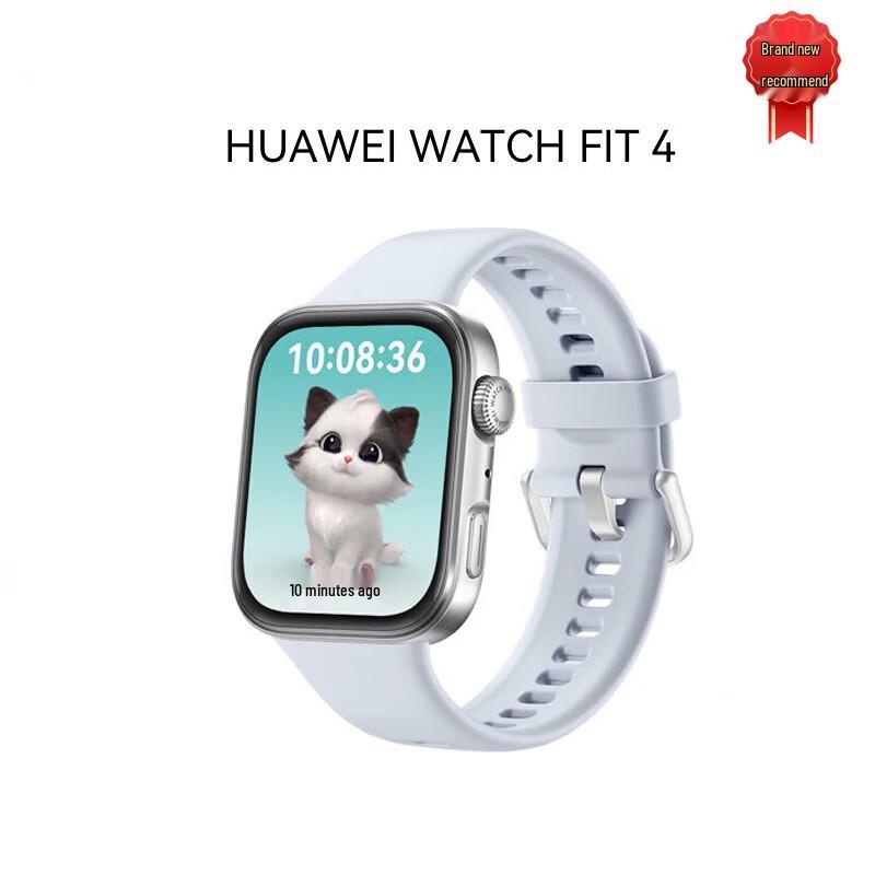 

HUAWEI WATCH FIT 4 Smart Sports Watch (CN version)
