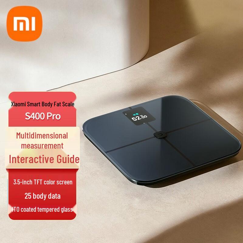 

Умные весы для измерения жировой массы тела Xiaomi S400 Pro (Китайская версия)