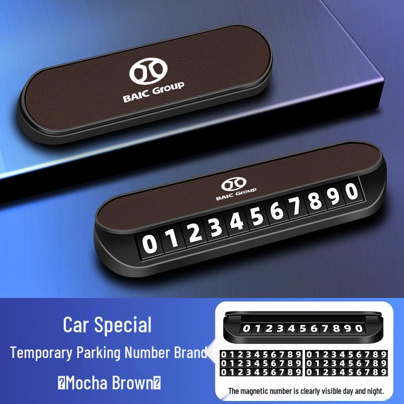 BAIC Huanxi S2/S3/S6/H2/H6/H3 Temporary Parking Phone Number Plate