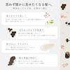 [Honeyglossy] Moist Shampoo 500ml | Silica Jasmine Flora Fragrance High Repair Intensive Repair Mask