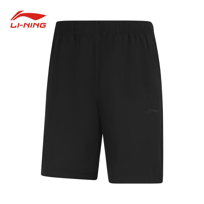 Li-Ning EisSeide Lässige lockere Hosen & Shorts