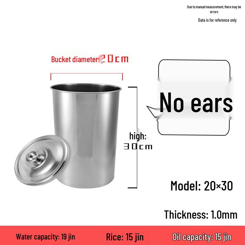 Stainless Steel Portable Water Storage Bucket