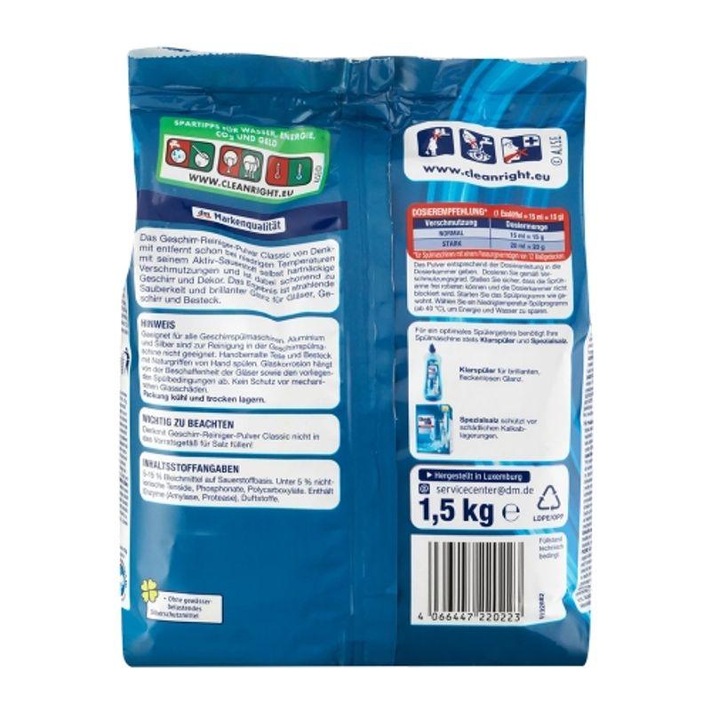 Denkmitt Dishwasher Powder Detergent Classic 1.5kg