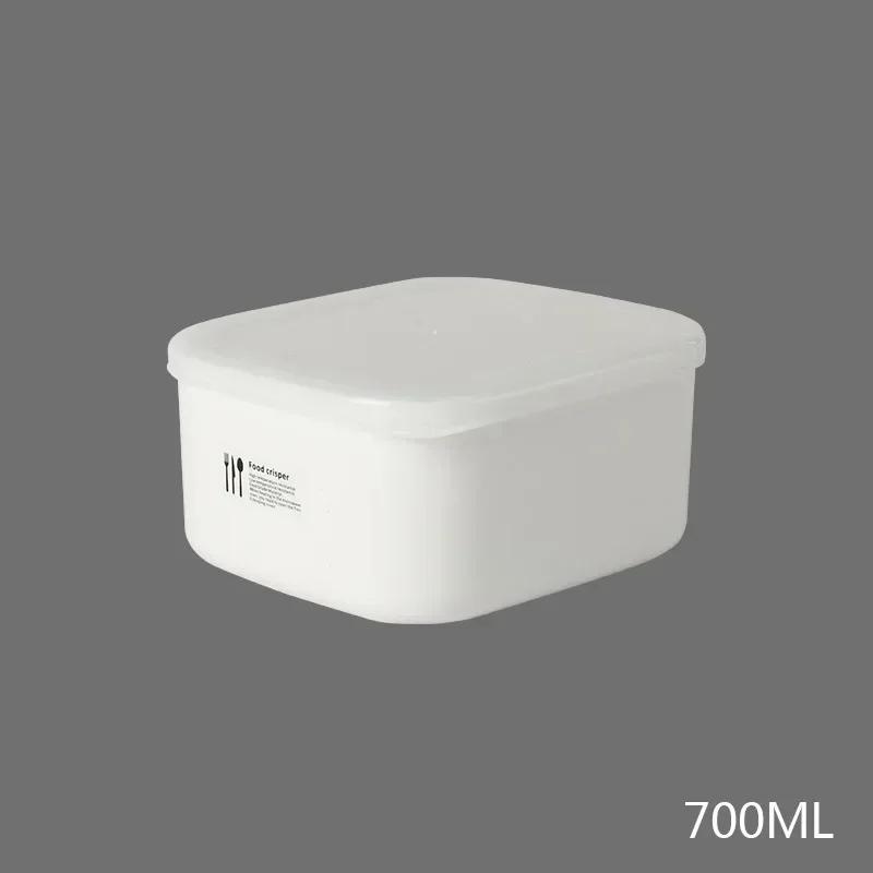 Lunch Box Refrigerator Food Storage Container Portable for School Office Picnic Microwavable Bowl Fresh Keeping Bento Container