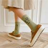 3 Paar Socken Damensocken Wadensocken Koreanische Socken mit schrulligem Ausdruck Cartoon-Trendsocken im College-Stil