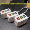 Universal Charging Strip: 4-Port USB Fast Charger for Xiaomi, Apple, Android, Huawei Devices