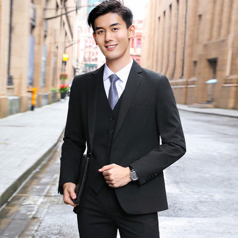 Unisex Single-Button Stretch Business Suit Set