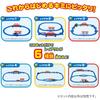 Takara Tomy Plarail Thomas Gogo Thomas Basic Track Set Toy for Ages 3 and Up