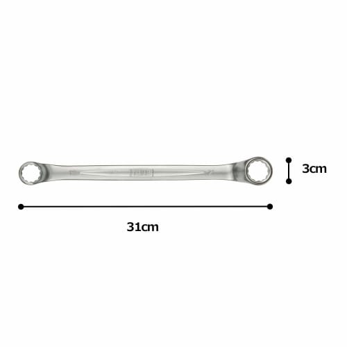 TONE Long Mechanic Box Wrench (75°) M75-1921 Width across flats 19 x 21 mm