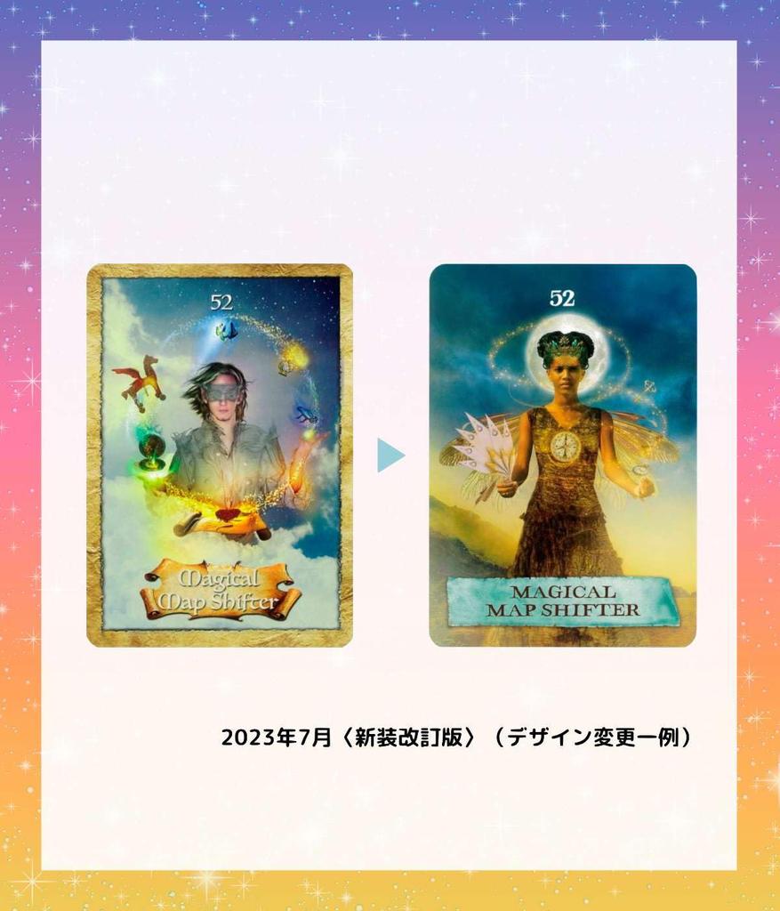 The Map Oracle Cards Revised with Japanese Instructions MAP Map Oracle Cards Tarot Cards Fortune Telling [Japanese Version] (Newly Edition)