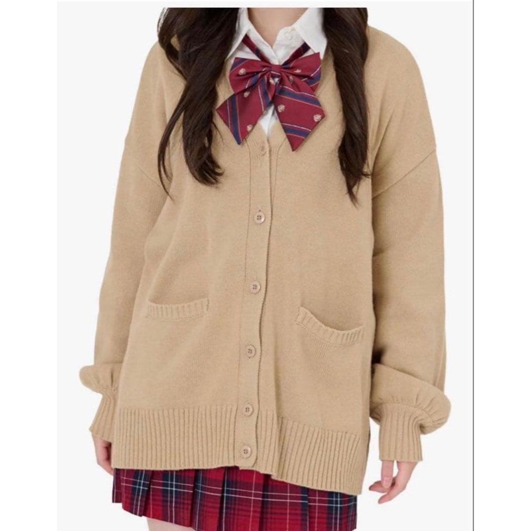 WEGO Knit Cardigan School