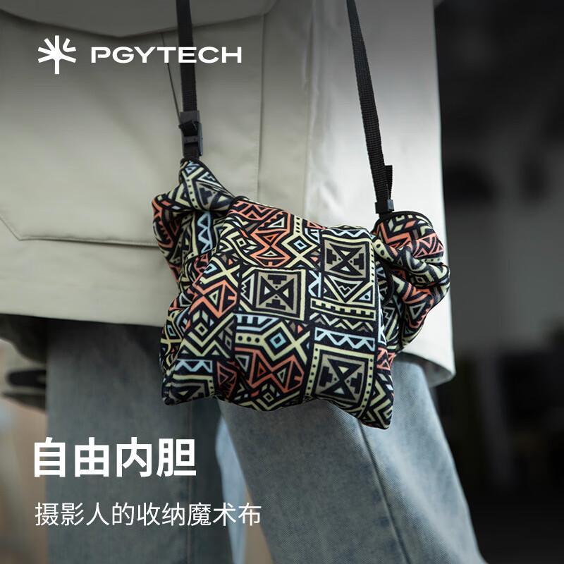 PGYTECH Camera Lens & Gear Protective Magic Wrap Cloth