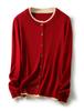 2025 A/W Women's Color Block Knit Cardigan - Fake Two-Piece, Round Neck, Long Sleeve, Loose Fit Sweater Coat