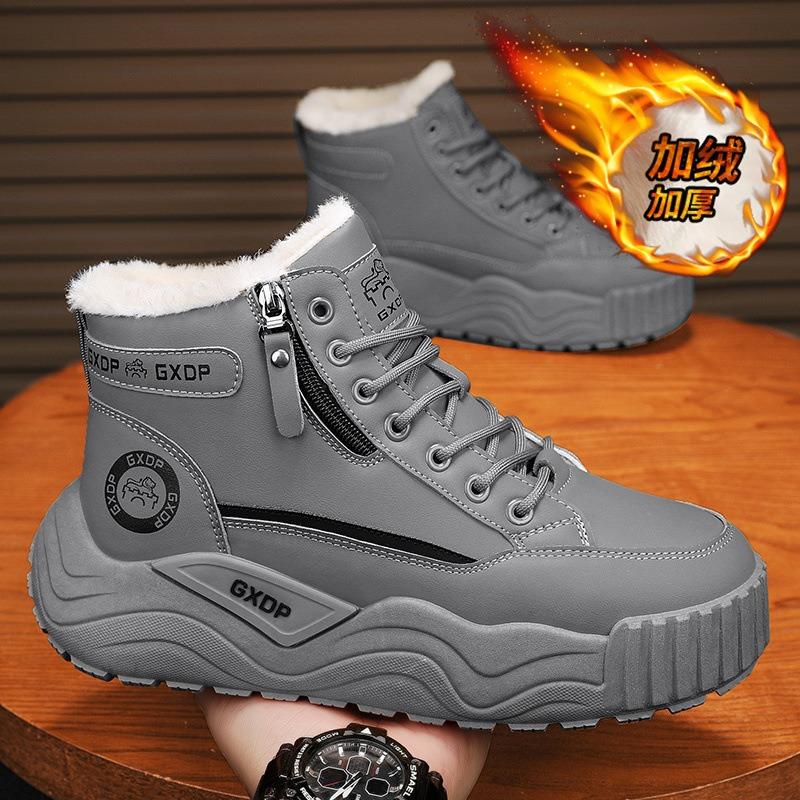 Winter Men Shoes Thickened Plush Warm Snow Boot High Quality Leather High-top Boots Outdoor Non-slip Platform Boot Botas Hombre