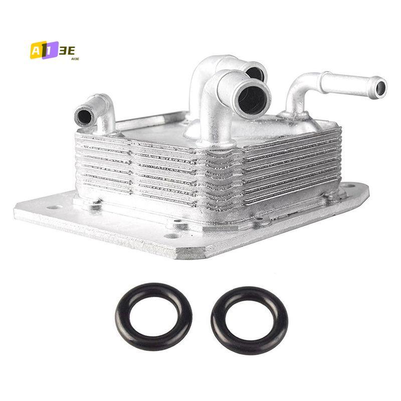A03E-Transmission Oil Cooler Car Transmission Oil Cooler 21606-28X0B With O-Rings For Nissan 2013-2017