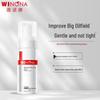 Winona Soothing Oil Control Cleansing Foam
