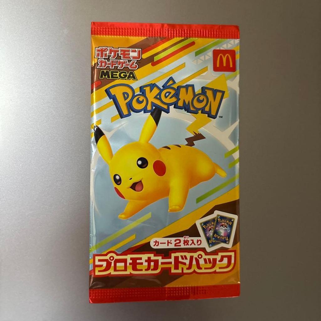 Used Pokemon Card E McDonald's Original MinimumPack