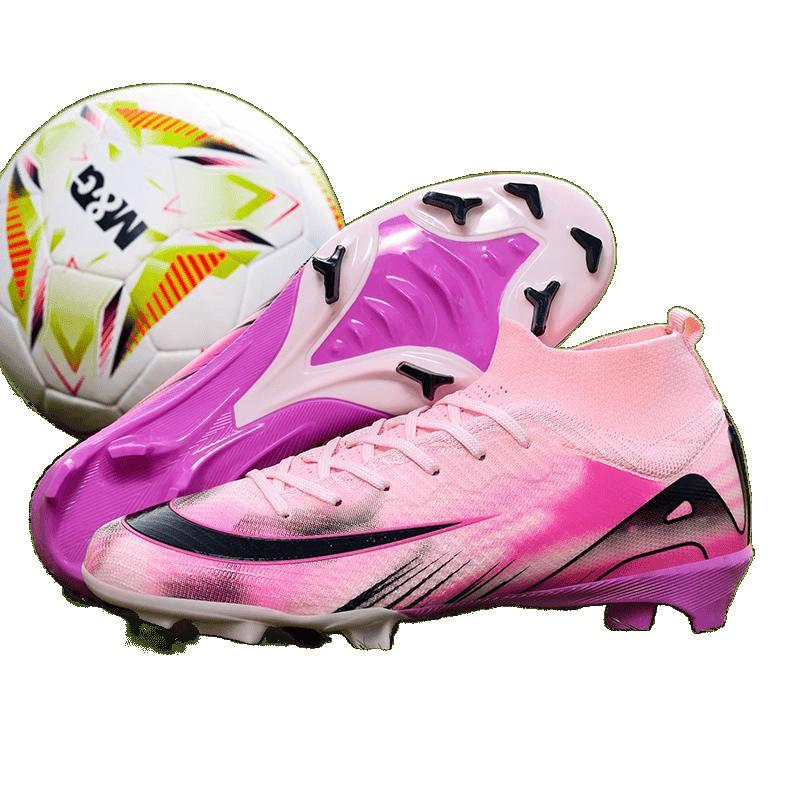 Thorn 16 High-Top Fußballschuhe Herren abgebrochene Nägel Stollen WM Trainingsschuhe Jugend Sportschuhe