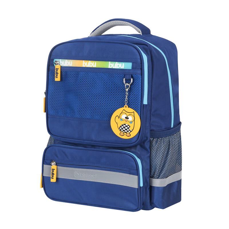 Diplomat x Bubu Ergonomic School Backpack 330x160x380mm