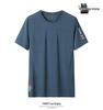 New Ice Silk Men's Round Neck Loose Short Sleeve T-shirt, Summer, Solid Color, Sizes L-9XL.