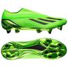 adidas X Speedportal+ SG Game Data Pack Unisex Sneakers Green Solar-Green Core-Black GW8418