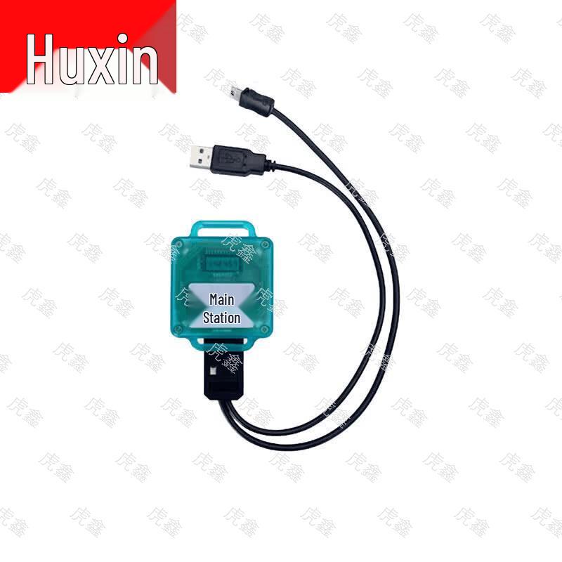 Huxin Sports Timing and Training Equipment