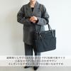 Allure Tote Bag 19L A4 PC Commuting Casual 20202 Charcoal Gray [Progre] 14.0-inch