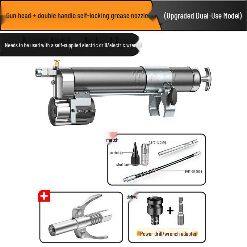 Rechargeable Electric Grease Gun, Drill & Wrench for Modified Agricultural Machinery & Harvester