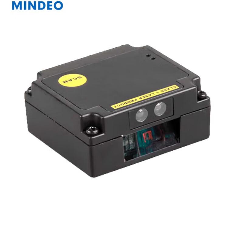 MINDEO ES4200AT Embedded 1D Laser Barcode Scanner Module