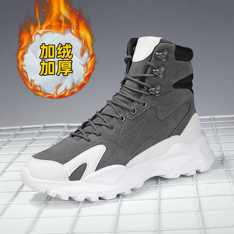 Modetrend High Top Sneaker Herren Plateau Streetstyle Walking Schneestiefel Herren Gute Qualität Vulkanisierte Sneaker Schuhe Für Herren Winter