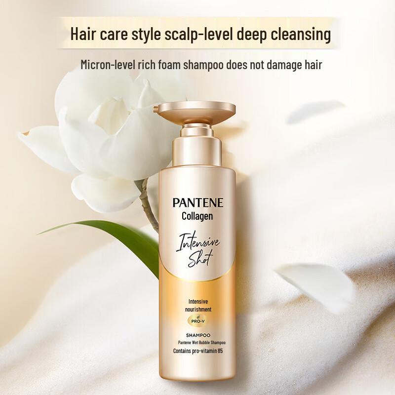 

Pantene Deep Water Bubble Bomb Collagen Nourishing Shampoo 300g