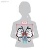 Sanei Boeki Pokemon ALL STAR COLLECTION Butterfree W25 x x H21cm Plush Toy Pokemon PP126 (S) D7.5