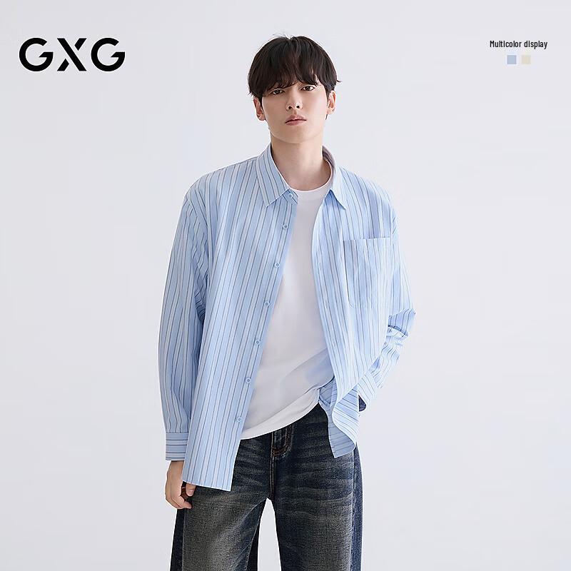 

Мужская двухцветная полосатая свободная повседневная рубашка GXG M