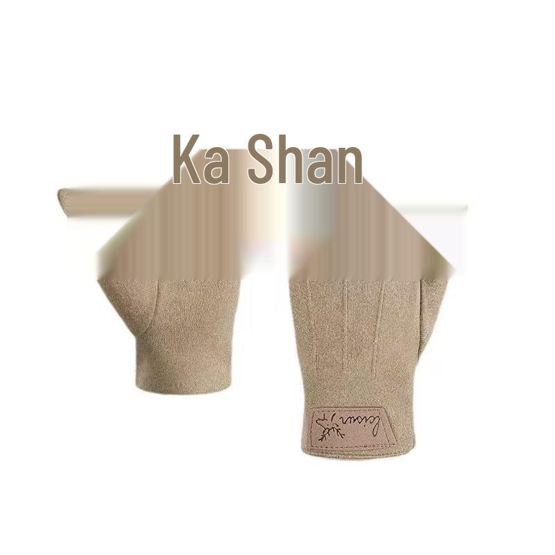 Lishi Men's Thermal Touchscreen Gloves
