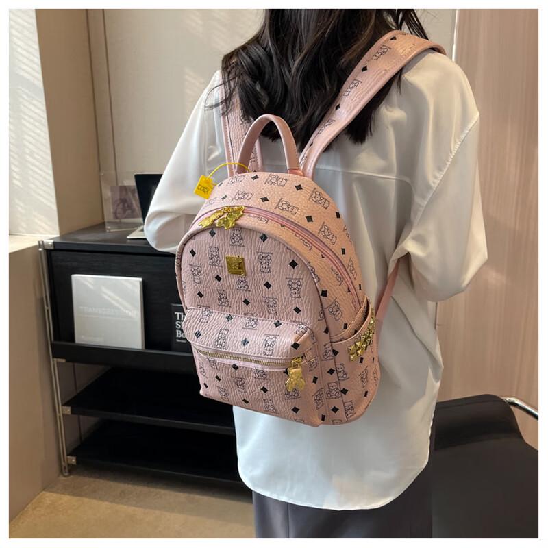 OGAR Cute Bear Women's Backpack