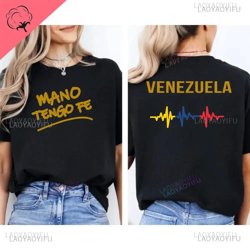 Funny Venezuelan Phrase What A Cool Venezuela Wine Red T Shirts Summer Graphic Cotton Streetwear Short Sleeve Gifts TeeTops