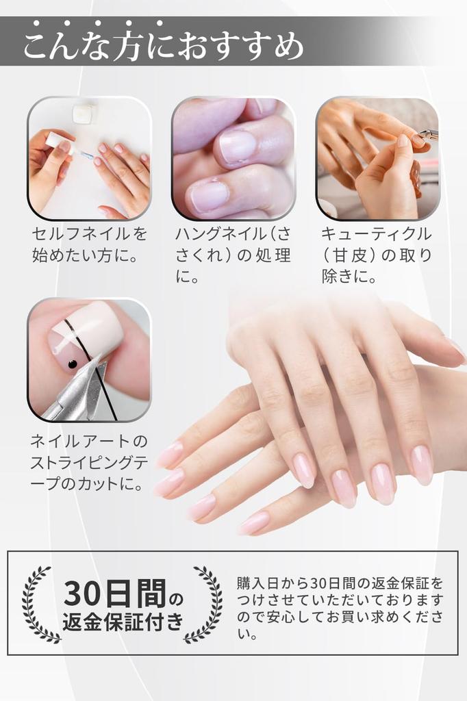 Cuticle Lightweight and Easy To and Sharp Enough To Cut Thick Made from Stainless Steel Nippers Use, Palm-sized Toenails, Rust-resistant [Dawnlord]