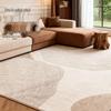 Luxurious Cream 2025 Wash-Free Wipable Living Room Carpet & Sofa Blanket Rug
