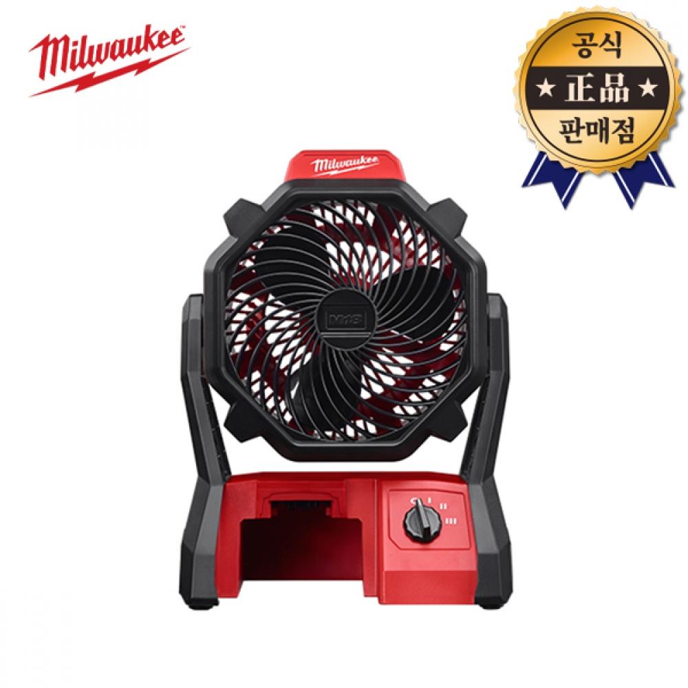 

Зарядный вентилятор Milwaukee M18 AF 0, основной блок, 18 В, управление углом для кемпинга