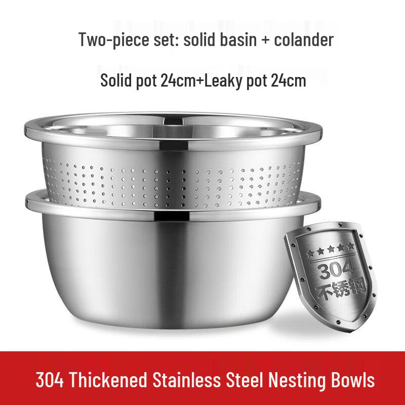 Qianxing 304 Stainless Steel Drain & Solid Basin Set