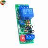 Power-off delay disconnect relay module power-off delay module delay circuit 5V12V24V anti-restart delay relay module